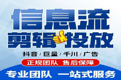 百度竞价推广代运营案例分享：某医疗机构的网络推广之路